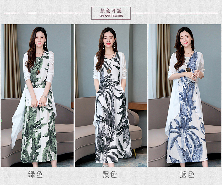 Đầm Maxi Hai Dây Họa Tiết Hoa Phong Cách Hawaii Dành Cho Nữ | BigBuy360 - bigbuy360.vn