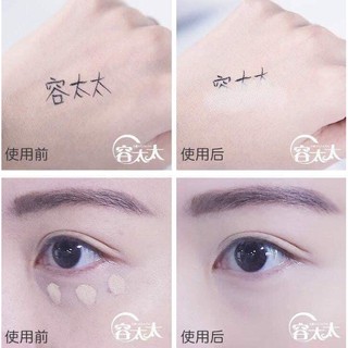 [Auth] CHE KHUYẾT ĐIỂM THE SAME