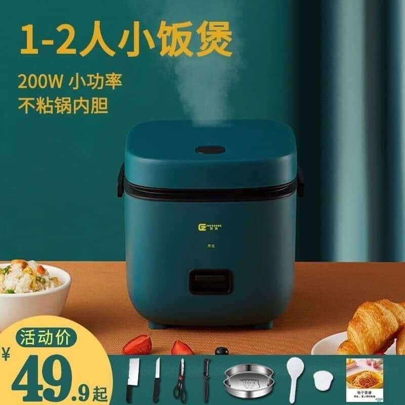 NỒI CƠM ĐIỆN MINI này đang có giá siêuuu tốt ạ