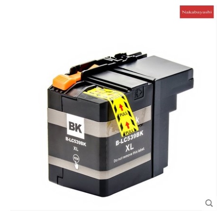 Hộp Mực Brother LC 539XL LC 535XL LC535 LC539 Cho DCP-J100 DCP-J105 MFC-J200