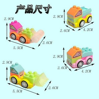 Đồ Chơi Lắp Ráp Mô Hình Xe Hơi Mini Cho Bé