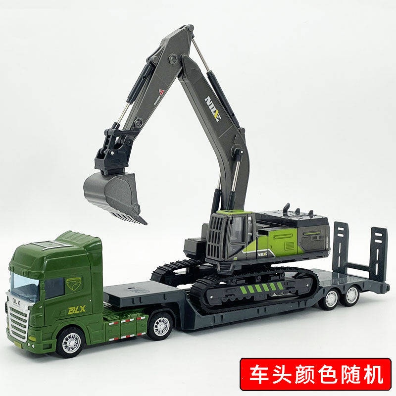 Xe Đồ Chơi Trẻ Em。 Mô Hình Xe Cần Cẩu Bằng Kim Loại Đẹp Mắt Cao Cấp