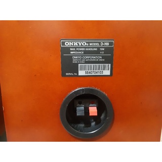 Loa Onkyo D-N9 cao cấp