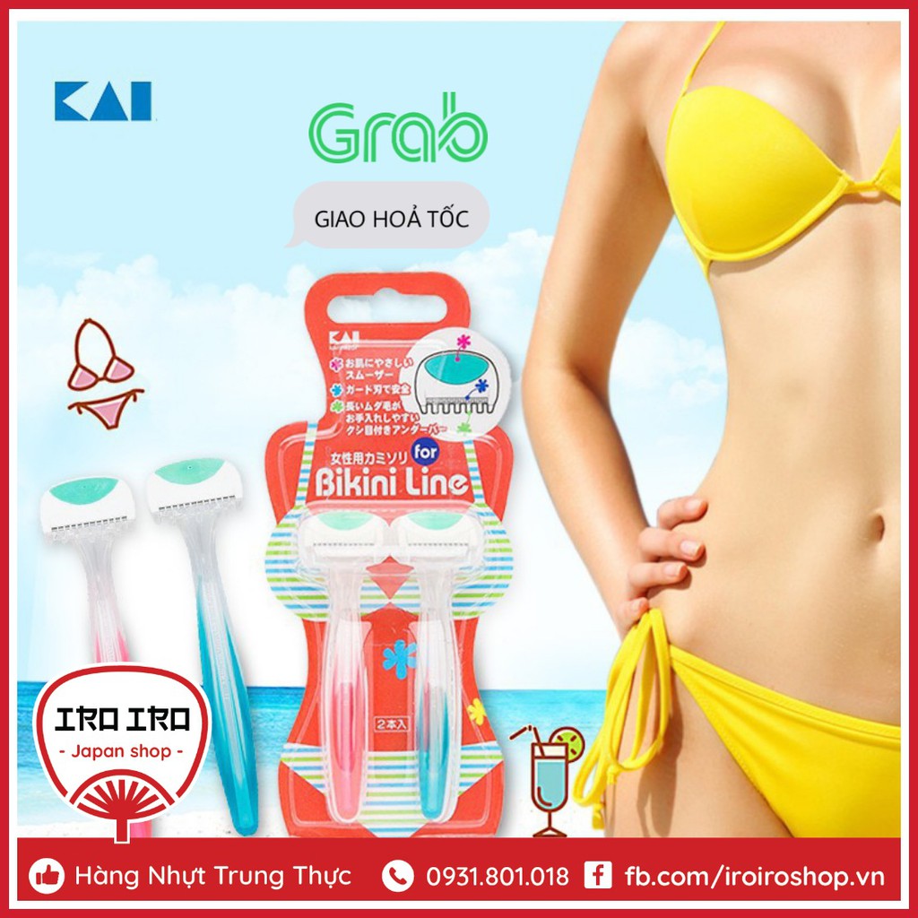 Set 2 dao cạo vùng Bikini chuyên dụng Kai Nhật Bản