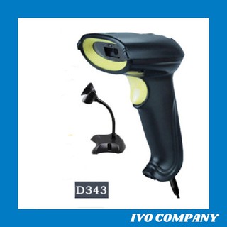 Máy Quét Mã Vạch D343