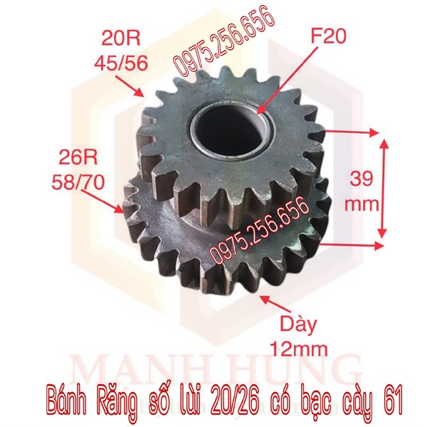 Bánh Răng số lùi 20/26 có bạc cày 61