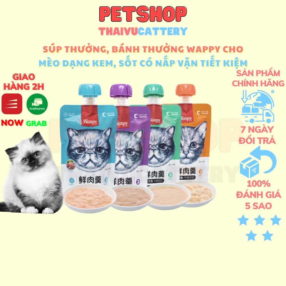 Súp thưởng Wanpy cao cấp dạng tuýp nắp vặn dùng nhiều lần 90gr cho mèo mọi lứa tuổi - Thaivucattery