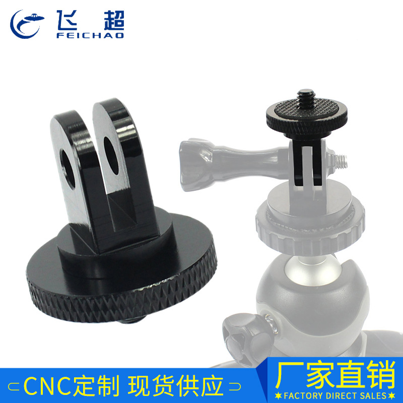 Đầu điều hợp bằng hợp kim nhôm cho tripod Gopro hero 9 / 8 / 7 Xiaoyi