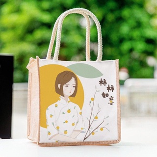 TÚI CÓI MẪU MỚI
