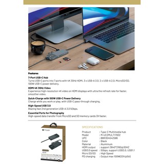 Cổng chuyển đổi Hub Mazer USB-C Multimedia Pro 7-in-1