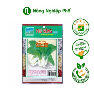 Hạt giống cải bẹ trắng Phú Nông - Gói 20 gram