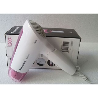Máy sấy tóc Panasonic EH-ND21, Hàng Thái Lan, Có Nút Lạnh