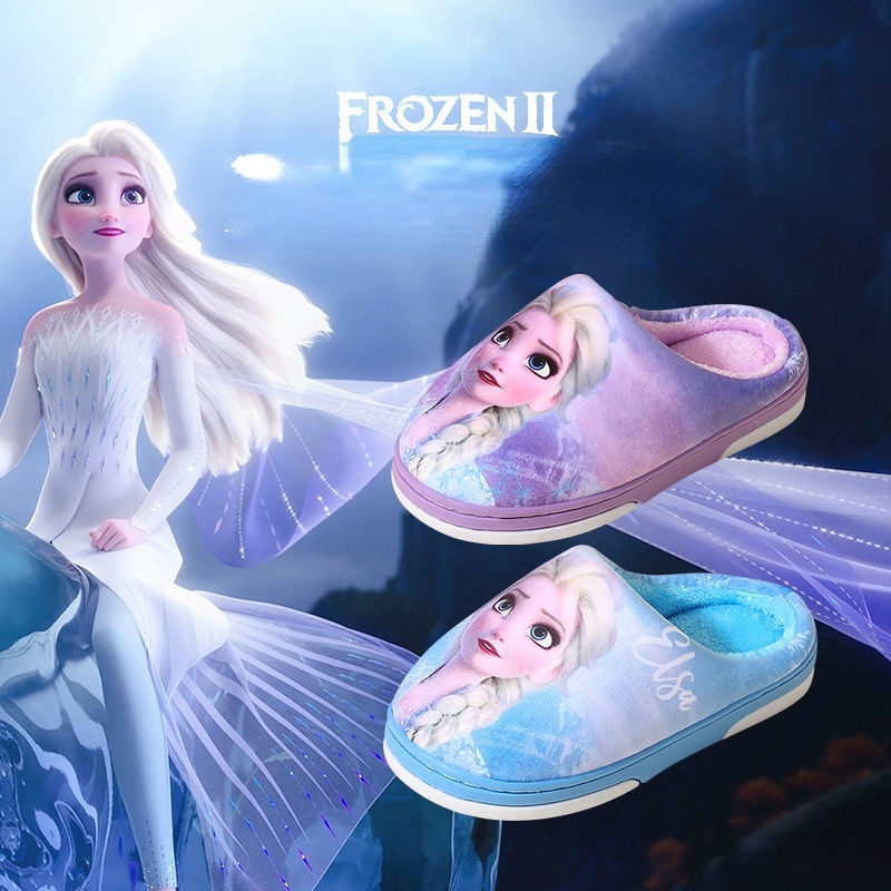 Dép bông đi trong nhà chống trượt hình công chúa Aisha xinh xắn cho bé
