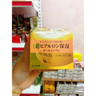 Kem dưỡng Hadalabo 100g Nhật Bản
