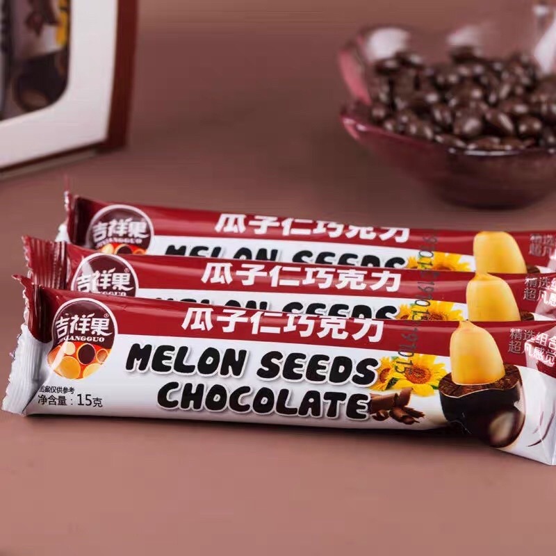 KẸO SOCOLA NHÂN HƯỚNG DƯƠNG THƠM BÙI MÓN QUÀ VẶT LẠ MIỆNG ĂN VẶT NỘI ĐỊA