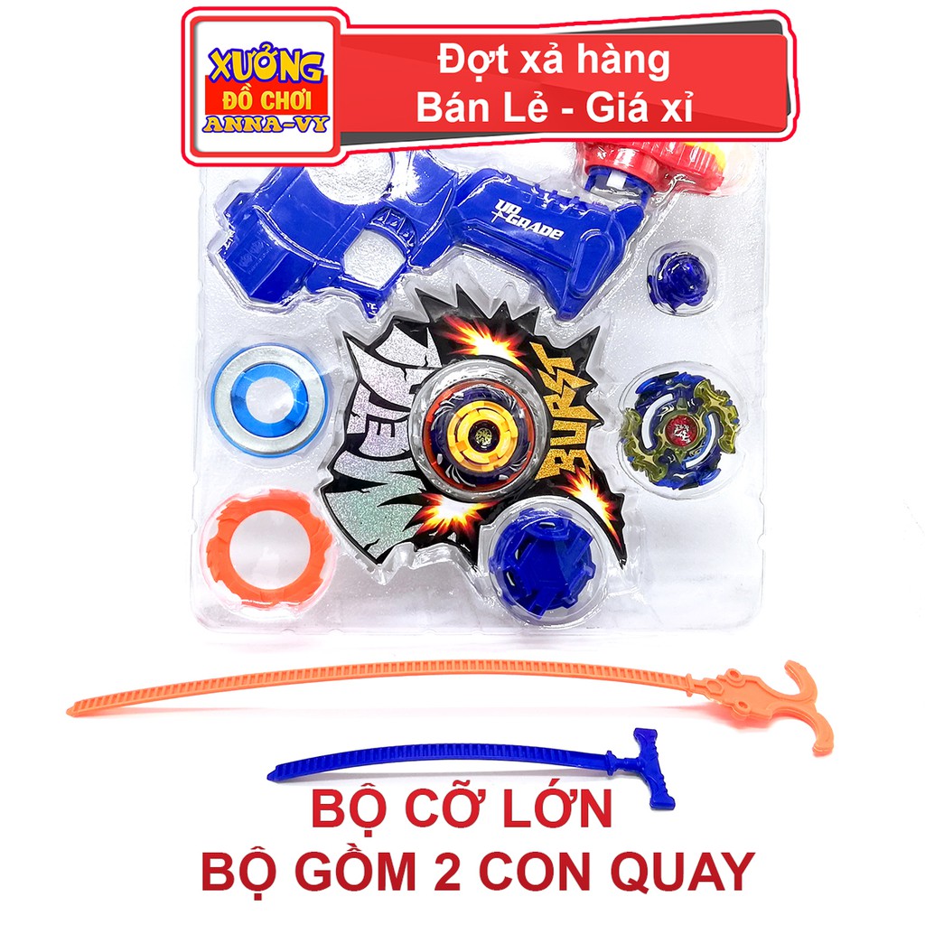 (MUA 1 TẶNG 1 - FREESHIP) BỘ 2 Con Quay Vô Cực BEYBLADE - Con quay ma thuật - con quay nado V- con quay hỏa long thần