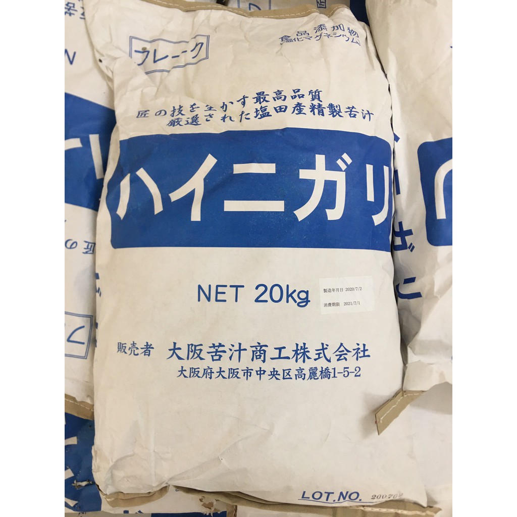1kg Muối Nigari Nhật Bản làm đậu hũ đông nhanh ngon béo