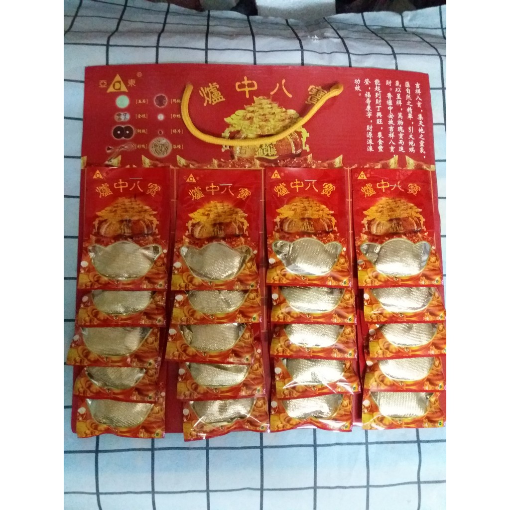 Gói thất bảo_Cốt lư hương | BigBuy360 - bigbuy360.vn