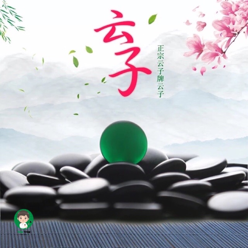 Quân Cờ Vây Đá Vân Tử Hai Mặt/ Một Mặt Cong