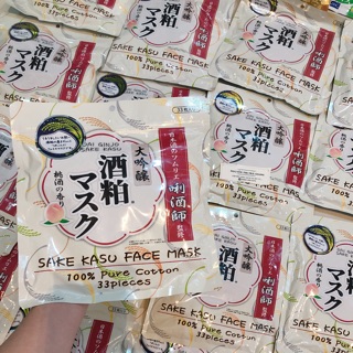 Mặt nạ bã rượu Sake Kasu Face Mask Nhật