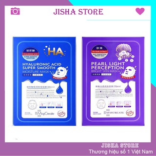 Mặt nạ Ha cấp ẩm dưỡng da làm trắng DA Maycreat mask nội địa trung cao cấp 2 lớp ngừa lão hóa,ngừa mụn