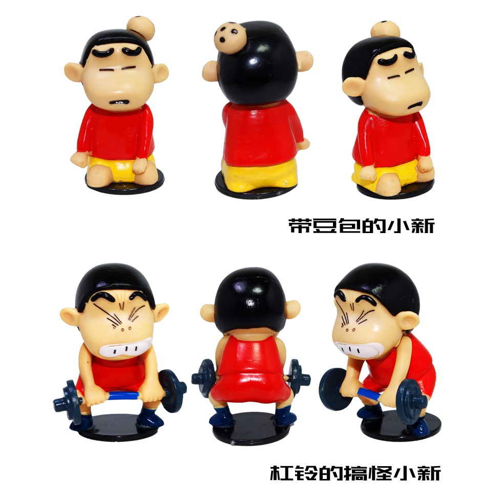 Bộ Đồ Ngủ In Hình Cậu Bé Bút Chì Shin-chan Lb-2