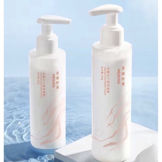 Sữa rửa mặt dạng bọt chai 200ml Meiking