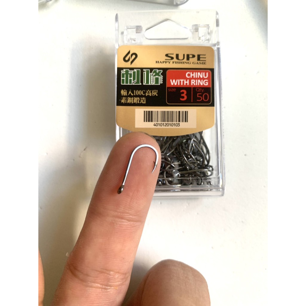 Lưỡi câu chính hãng supe chinu hộp nhỏ size nhỏ