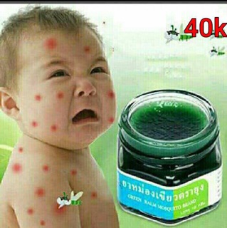 🌞🌞🌞KEM BÔI MUỖI.  (MOSQUTTO ) 17.000 đ