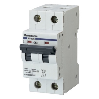 Cầu dao CB tự động Panasonic Atomat loại 2 cực - CB 2 tép 16A 32A 40A 50A 63A Panasonic bảo vệ quá tải giao hỏa tốc