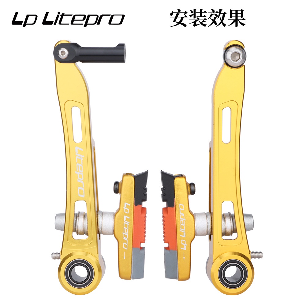 Đệm phanh chữ v MOSOWORLD bằng cao su bền không gây tiếng ồn cho xe đạp 412/P8/451/20 Inch