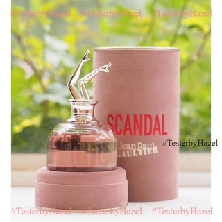 ✨ Nước Hoa Jean Paul Scandal EDP [ʜᴀᴢᴇʟ ᴛᴇsᴛᴇʀ]