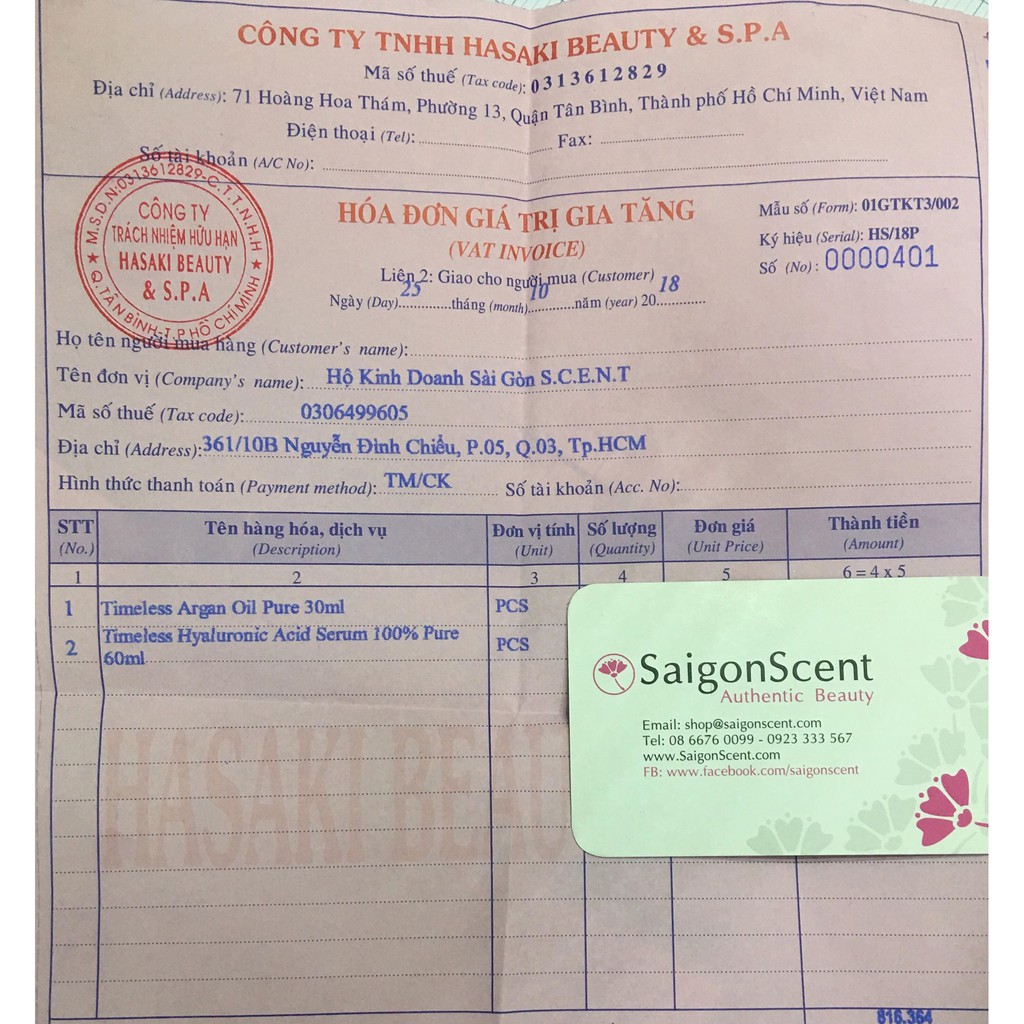 [ CTy ] Tinh chất Timeless Vitamin B5 + Hyaluronic Acid ( 30mL ) | BigBuy360 - bigbuy360.vn