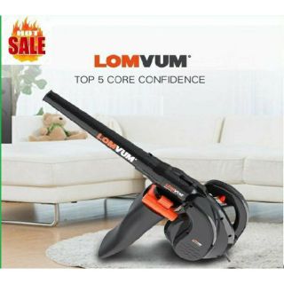MÁY HÚT THỔI BỤI LOMVUM