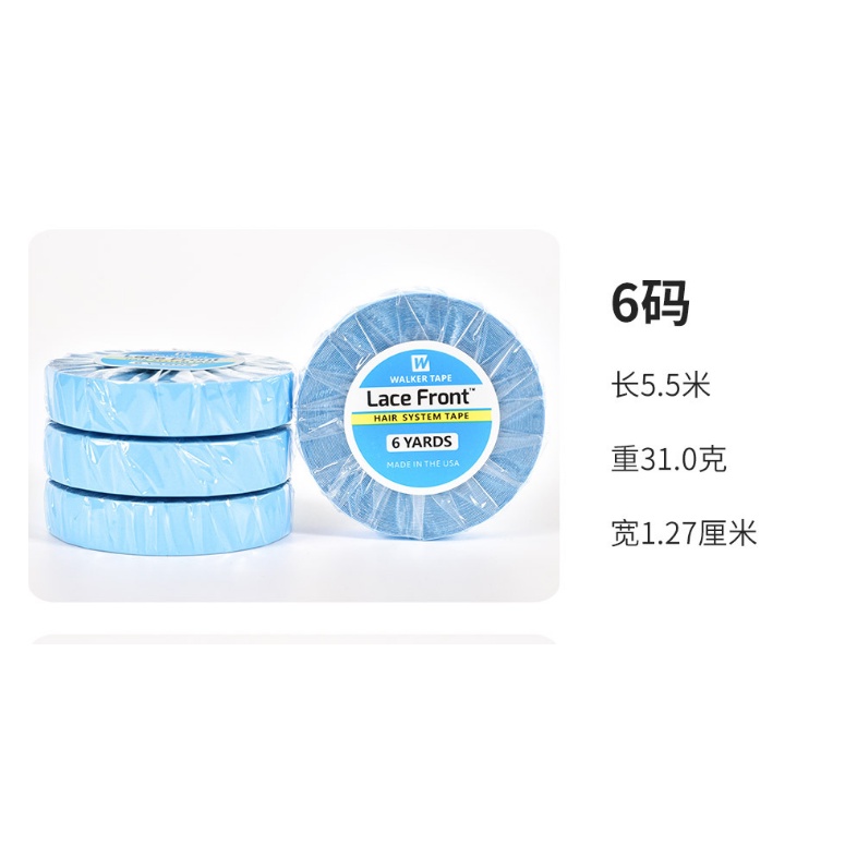 Băng Keo Dán Tóc Giả Ren Phía Trước Siêu Dính 6 Thước Tùy Chọn Chống Chịu Siêu Tốt Aldu 1.27