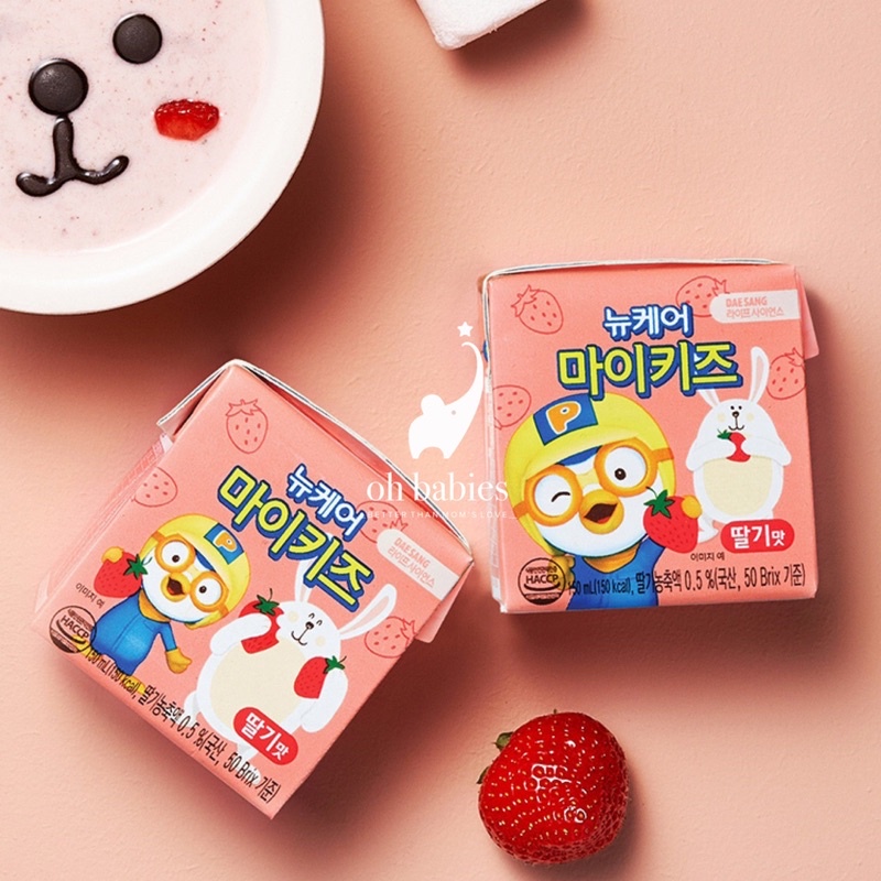 Sữa Pororo nguyên thùng 2 vị dâu/socola [OH BABIES]