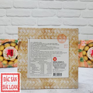 Bánh Dứa Đài Loan Yeou Bin