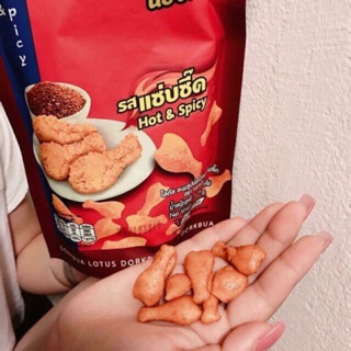 [ Gói to ] Snack đùi gà Thái Lan thần thánh 🔥