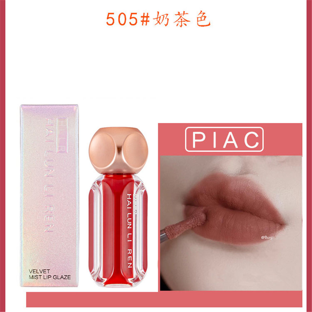 [Hàng mới về] Son kem nhung lì HLLR chống nước không dính cốc lâu trôi dưỡng ẩm trang điểm dành cho nữ