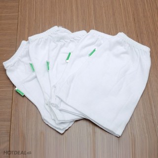 Set 5 quần ngắn cotton cho bé