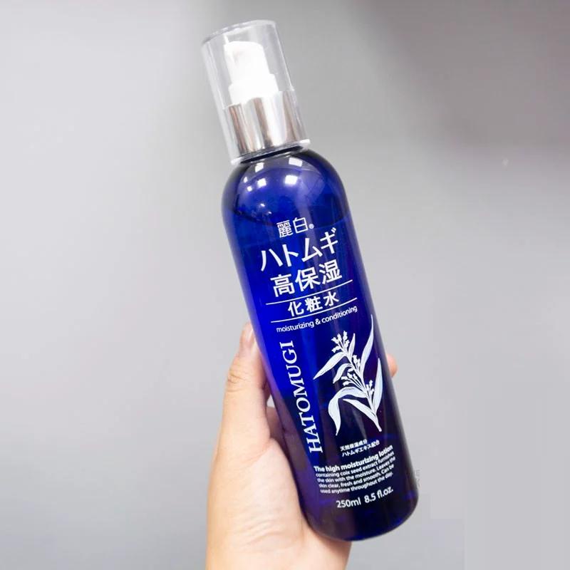 Nước Hoa Hồng Dưỡng Ẩm, Làm Sáng Da Hatomugi Nhật Bản