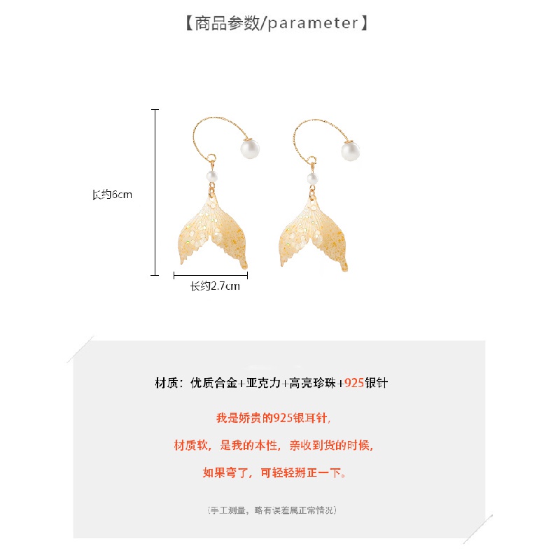 Khuyên tai dáng dài đính ngọc trai giả thời trang tinh tế sang trọng