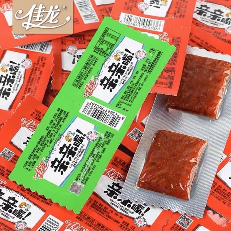 MIẾNG CAY TUỔI THƠ