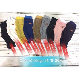 Set 6 Quần giả jean lót lông cho bé