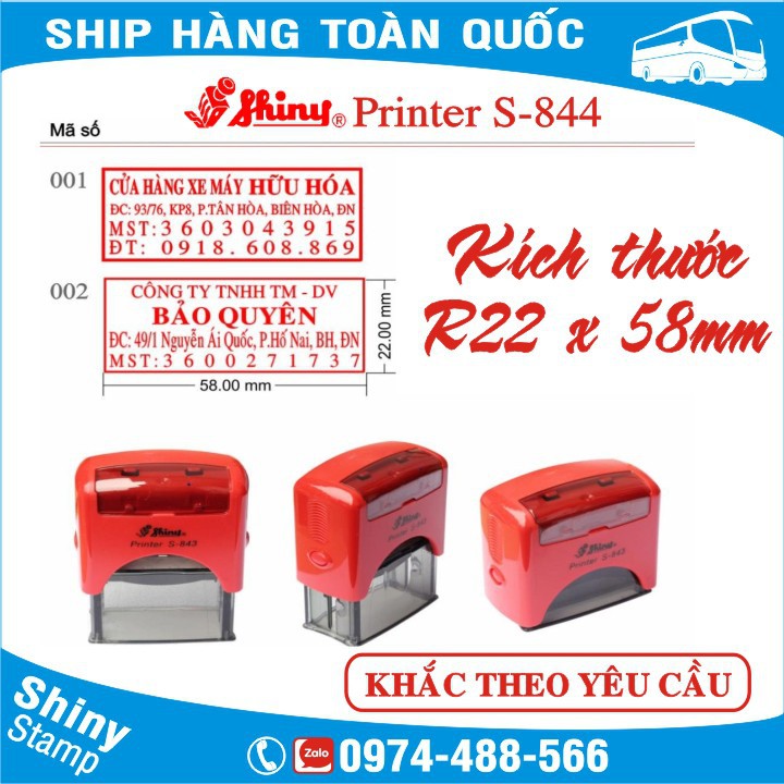 [GIÁ SẬP SÀN]Con Dấu Liền Mực ” Dấu 3 đến 4 dòng" khắc theo yêu cầu (Shiny S-844)