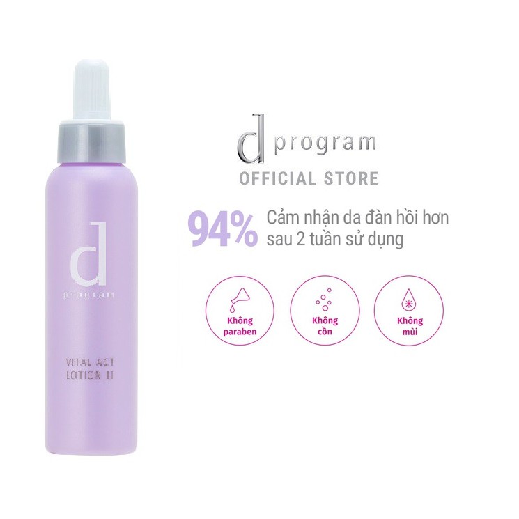 [Mã FMCGMALL -8% đơn 250K] [HB GIFT] Sữa dưỡng giúp cải thiện các dấu hiệu lão hóa Vital Act Emulsion d program 11ml