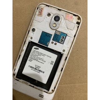 xác điện thoại samsung e120s