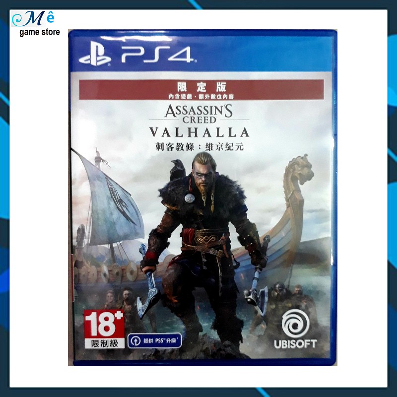 Đĩa game PS4 Assassin's Creed Valhalla