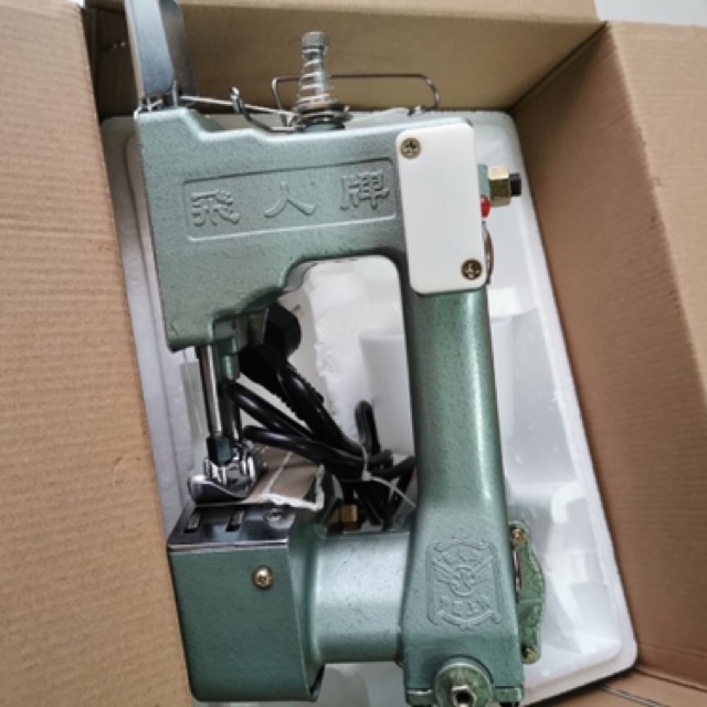Máy khâu bao cầm tay 220v 130w