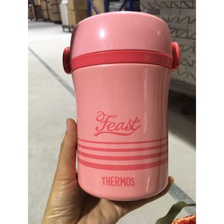 HỘP CƠM JBG-801 KÈM TÚI (Hồng) THERMOS - NHẬT BẢN